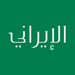 Icône de Iranian Calendar