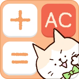Icône de cute calculator